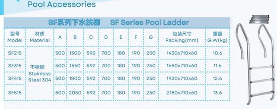 SF215 Stainless Steel Swimming Pool Ladder
