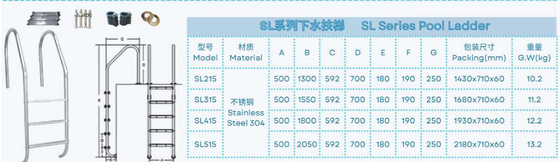 SL215 Stainless Steel Swimming Pool Ladder