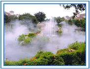 Outdoor Garden Fountain 0.3mm Mist Water Nozzle