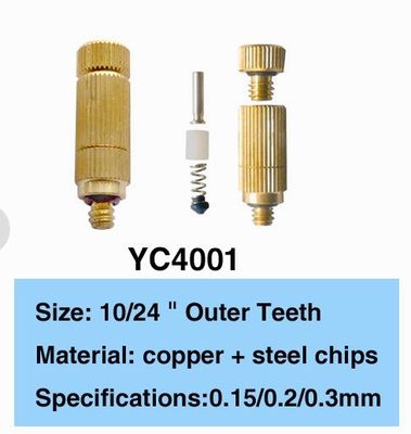 CE ISO 80Cc/Min 0.2mm Brass Mist Water Nozzle