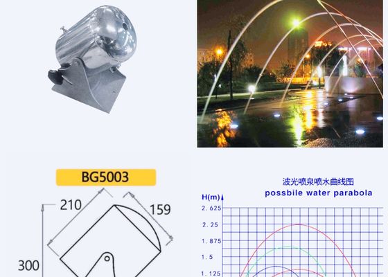 5003 32m Distance 4500 L/H 14mm Laminar Jet Fountain Nozzle