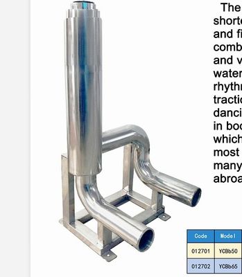 2 Inch Laminar Fountain Nozzle