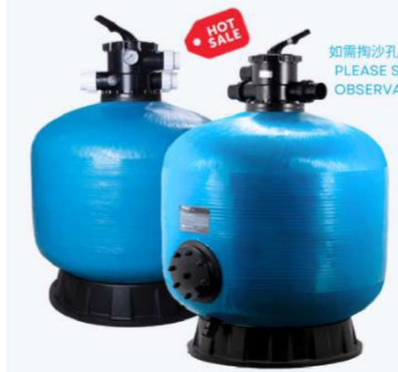 S400 Swimming Pool Fiberglass Top Mount Sand Filter Tank