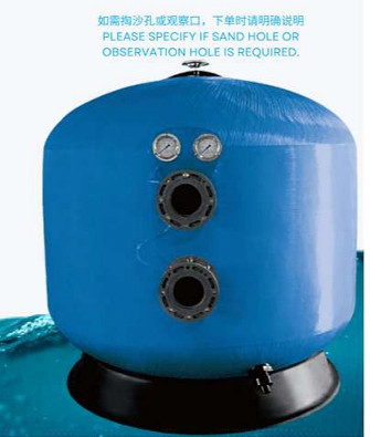 HSS1400 Swimming Pool  Side Mount Sand Filter For Swimming Pool